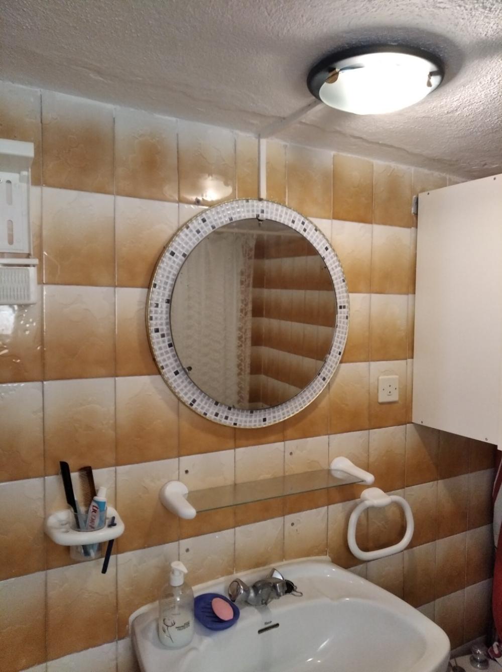  à vendre maison Ayna Sierra Del Segura 7