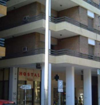 Córdoba Centro 14001 Cordoue hôtel foto 5951428