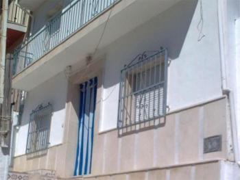 Priego De Córdoba Subbética maison foto 6161279