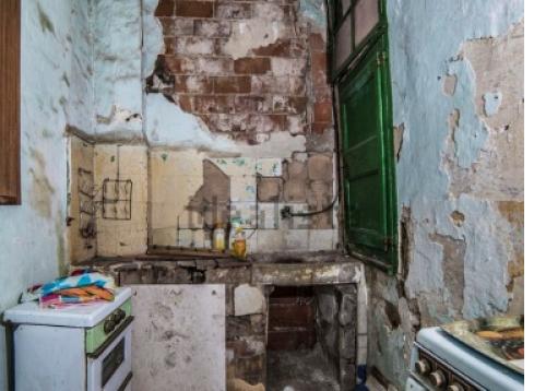 Cornella De Llobregat Baix Llobregat appartement foto 6323801